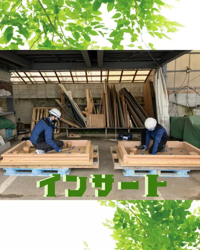 研修風景🌤️
研修では自作のインサート会場（と呼びましょうか）
もあります☺️
先輩と一緒に一から作り上げて、
大変だけど達成感もありますね✨
しっかり現場で生かせるよう、
残り2ヶ月弱の研修も頑張りましょう❤️‍🔥